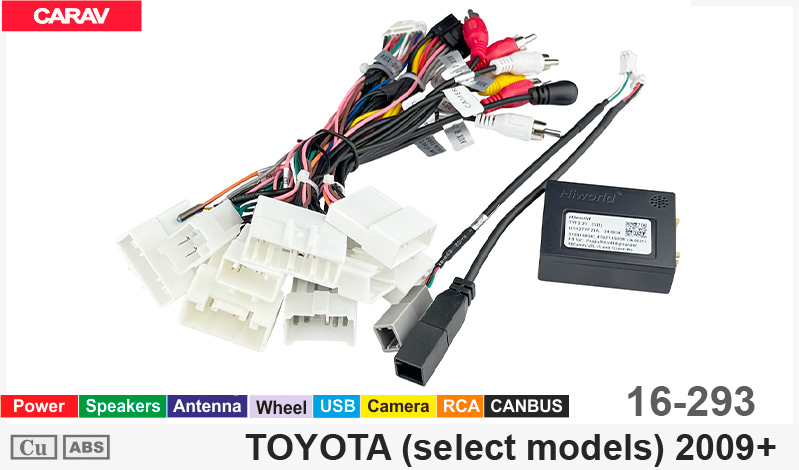 Переходник для магнитол 9", 10.1" Toyota Carav 16-293
