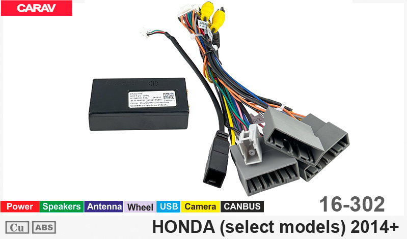 Переходник для магнитол 9", 10.1" Honda Carav 16-302