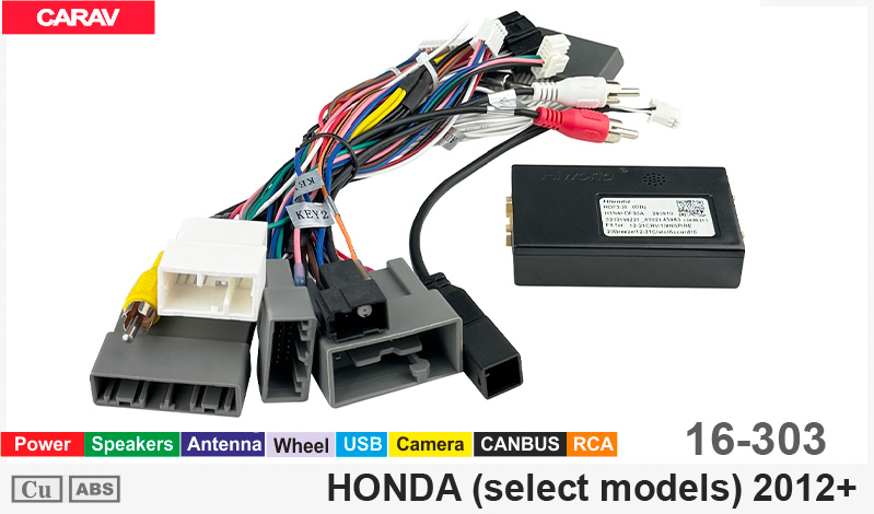 Переходник для магнитол 9", 10.1" Honda Civic, CR-V Carav 16-303