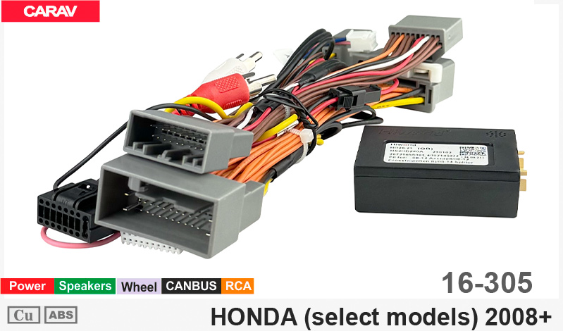Переходник для магнитол 9", 10.1" Honda Accord, Crosstour Carav 16-305