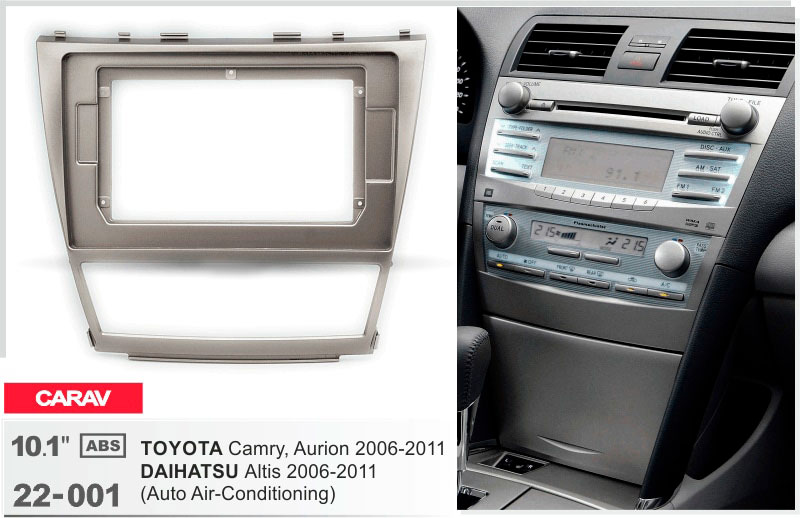 Перехідна рамка Toyota Camry, Aurion Carav 22-001