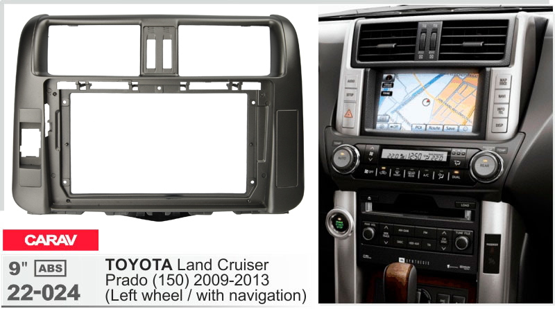 Перехідна рамка Toyota Land Cruiser Prado Carav 22-024