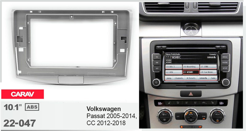 Перехідна рамка Volkswagen Passat, CC Carav 22-047