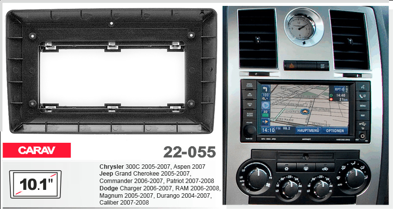 Перехідна рамка Chrysler, Dodge, Jeep Carav 22-055