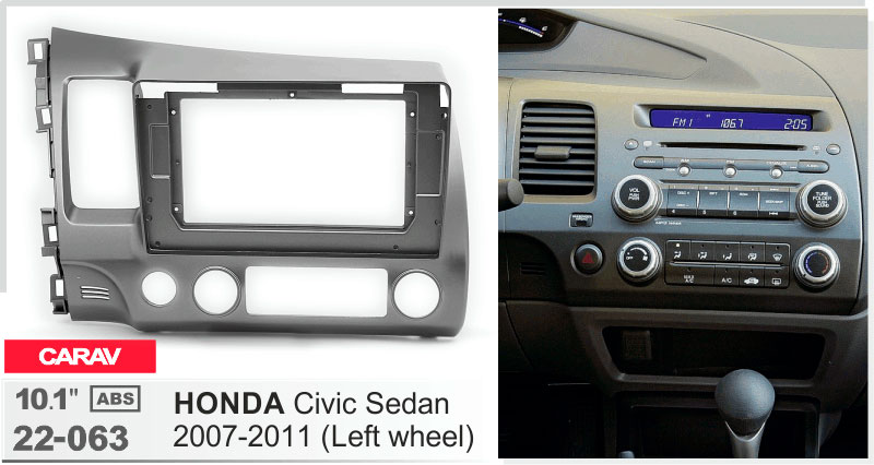 Перехідна рамка Honda Civic Carav 22-063