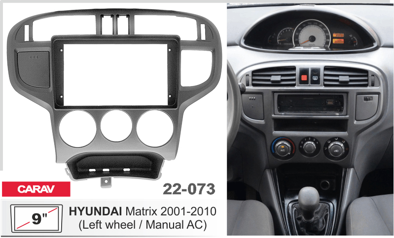 Перехідна рамка Hyundai Matrix Carav 22-073