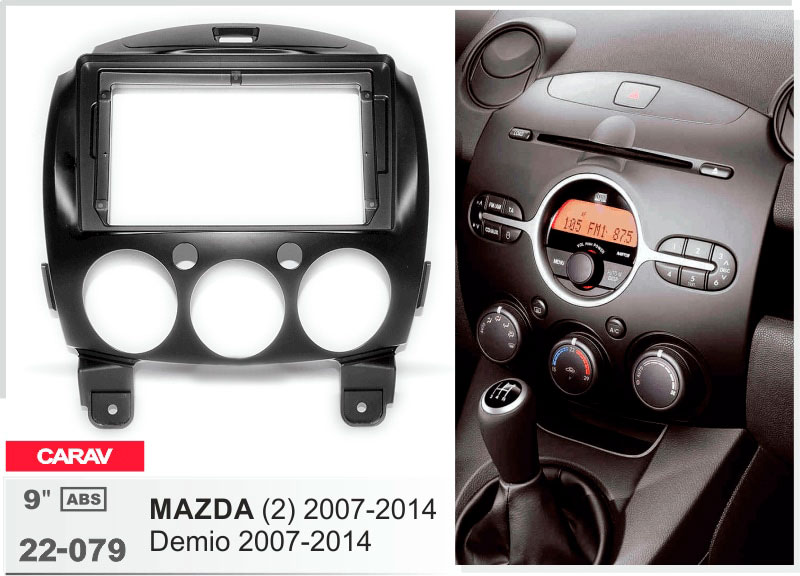 Перехідна рамка Mazda 2 Carav 22-079
