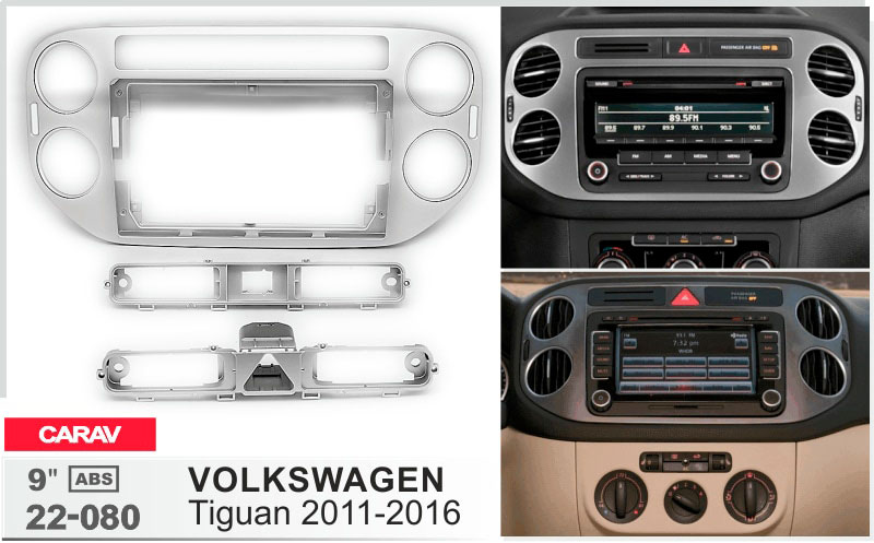 Переходная рамка Volkswagen Tiguan, Golf Plus Carav 22-080