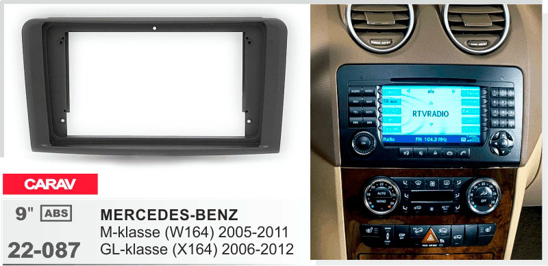 Перехідна рамка Mercedes ML-klasse, GL-klasse Carav 22-087