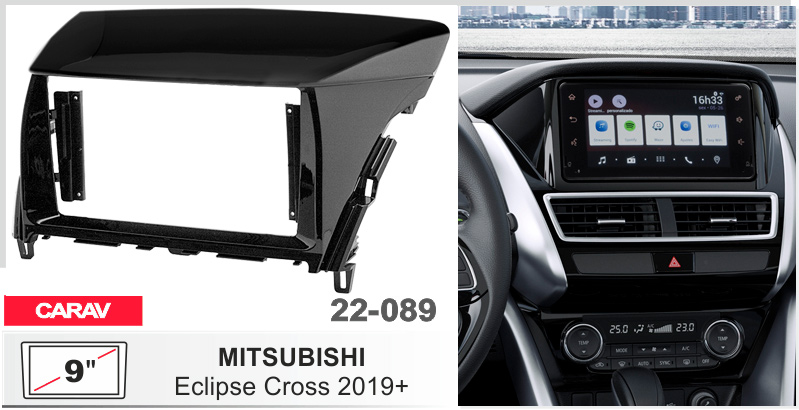 Перехідна рамка Mitsubishi Eclipse Cross Carav 22-089