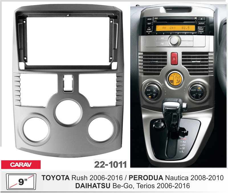 Перехідна рамка Daihatsu Terios Carav 22-1011