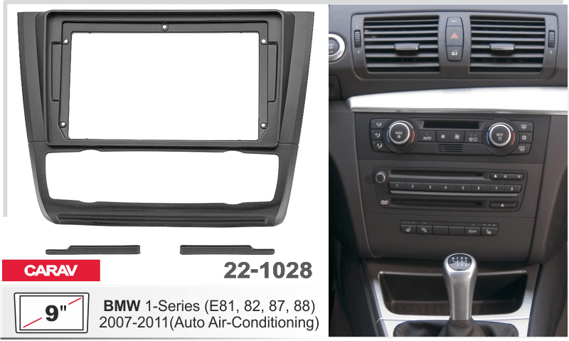 Переходная рамка BMW 1 Series (E81, E82, E87, E88) Carav 22-1028