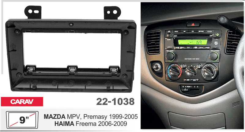 Перехідна рамка Mazda MPV, Premacy Carav 22-1038