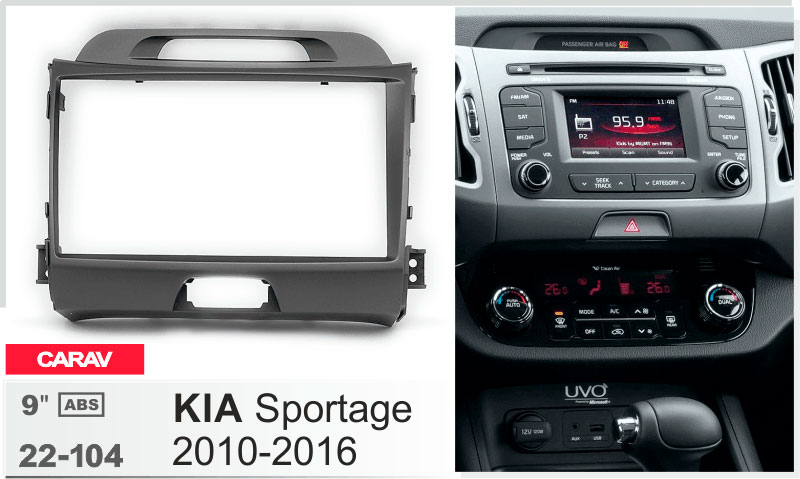 Перехідна рамка KIA Sportage Carav 22-104