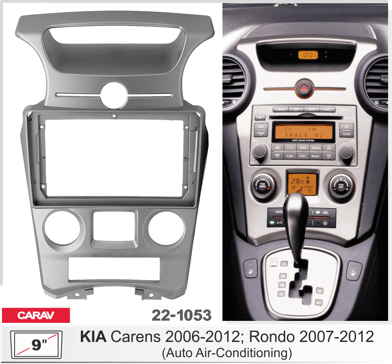 Перехідна рамка KIA Carens, Rondo Carav 22-1053