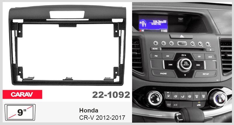 Переходная рамка Honda CR-V Carav 22-1092