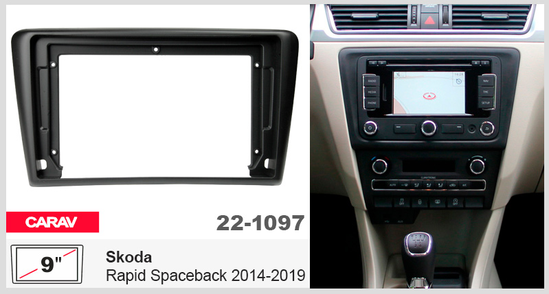 Перехідна рамка Skoda Rapid Spaceback Carav 22-1097