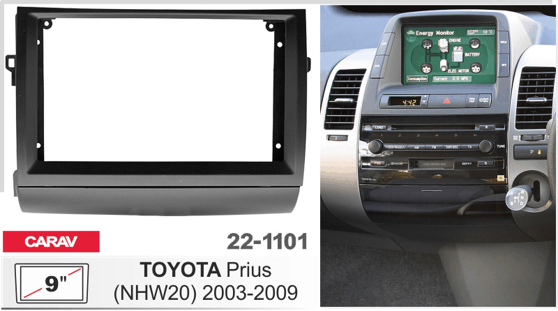 Перехідна рамка Toyota Prius Carav 22-1101