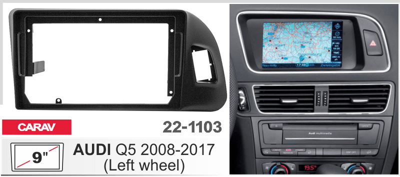 Перехідна рамка Audi Q5 Carav 22-1103