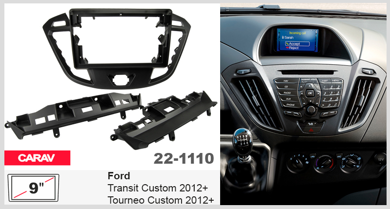 Перехідна рамка Ford Transit Custom, Tourneo Custom Carav 22-1110