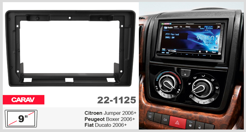 Перехідна рамка Citroen Jumper, Peugeot Boxer, Fiat Ducato Carav 22-1125