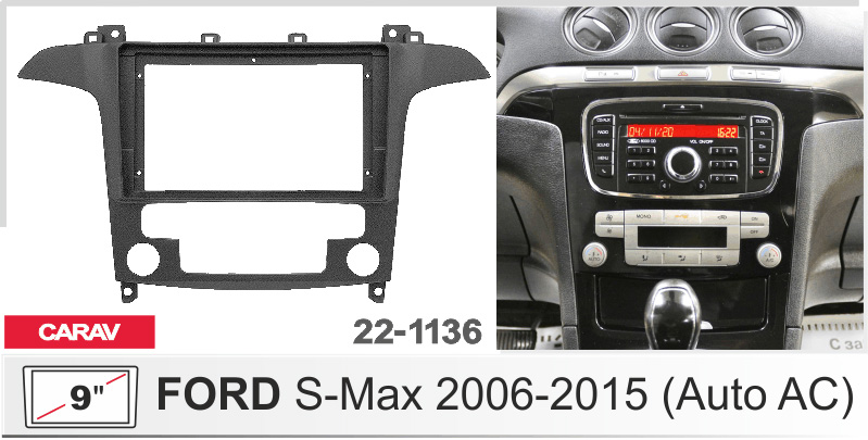 Переходная рамка Ford S-Max, Galaxy Carav 22-1136