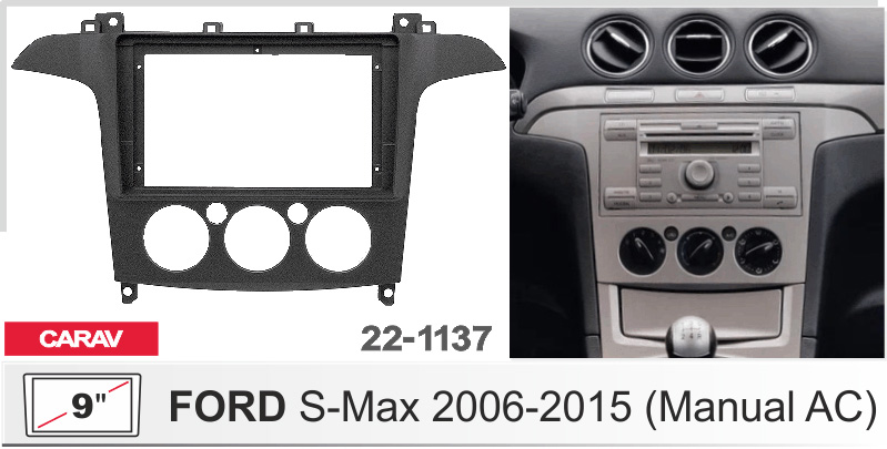 Переходная рамка Ford S-Max, Galaxy Carav 22-1137