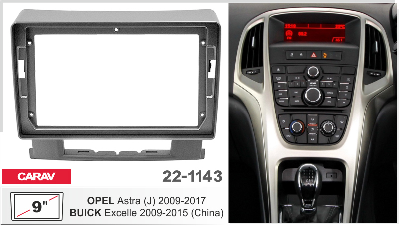 Перехідна рамка Opel Astra Carav 22-1143