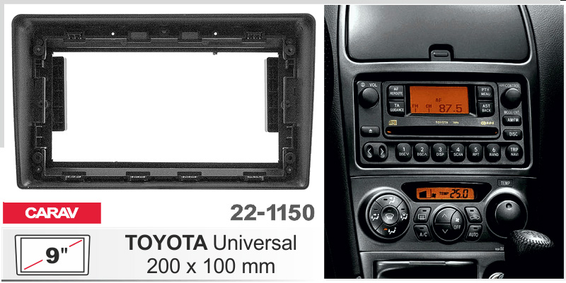 Перехідна рамка Toyota Carav 22-1150