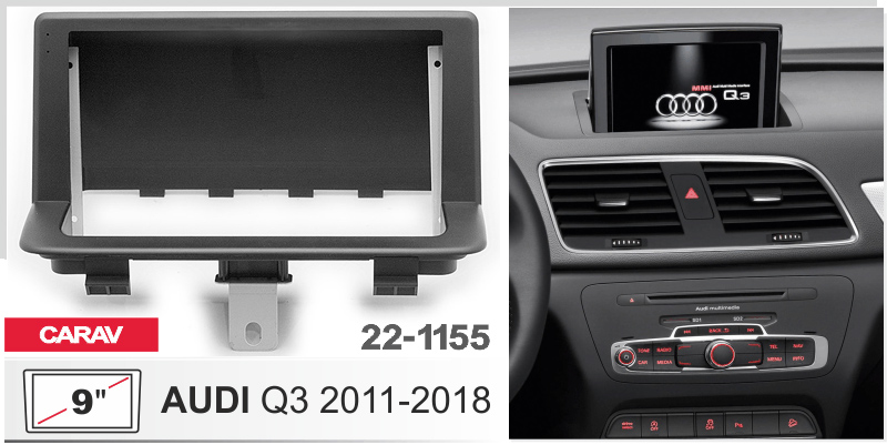 Перехідна рамка Audi Q3 Carav 22-1155