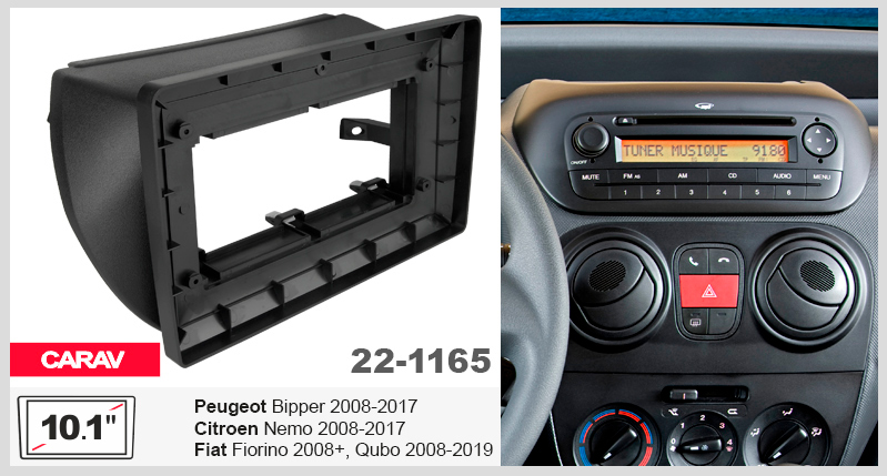 Перехідна рамка Fiat Fiorino, Qubo, Citroen Nemo, Peugeot Bipper Carav 22-1165