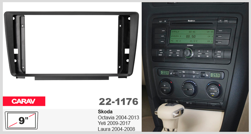 Перехідна рамка Skoda Octavia, Yeti Carav 22-1176