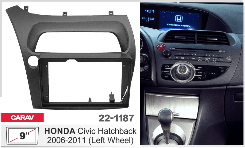 Перехідна рамка Honda Civic Carav 22-1187