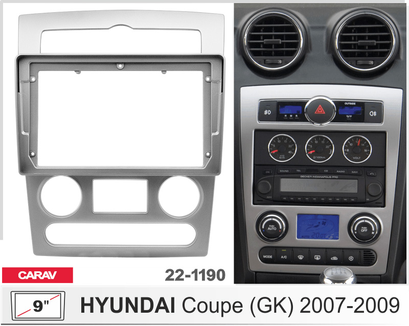 Перехідна рамка Hyundai Coupe (GK) Carav 22-1190