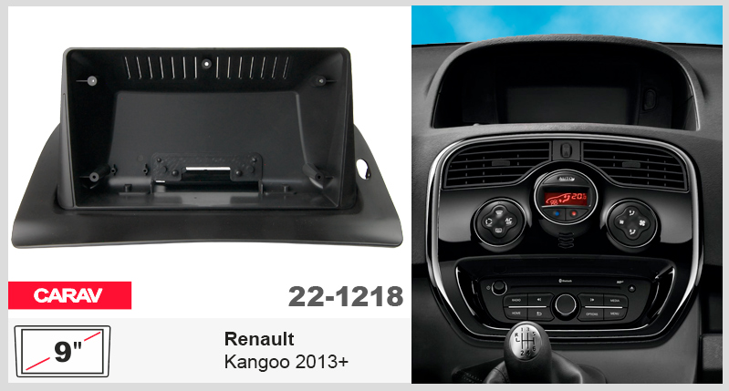 Переходная рамка Renault Kangoo Carav 22-1218