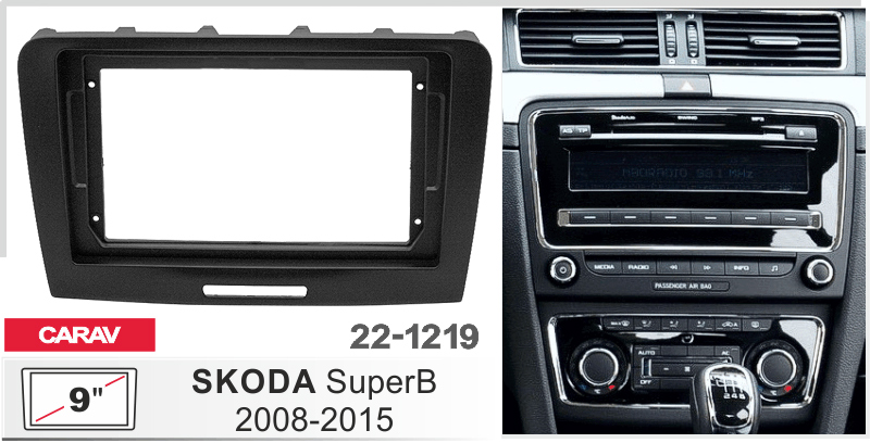 Перехідна рамка Skoda SuperB Carav 22-1219
