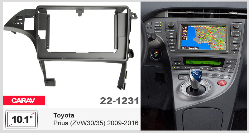 Перехідна рамка Toyota Prius Carav 22-1231