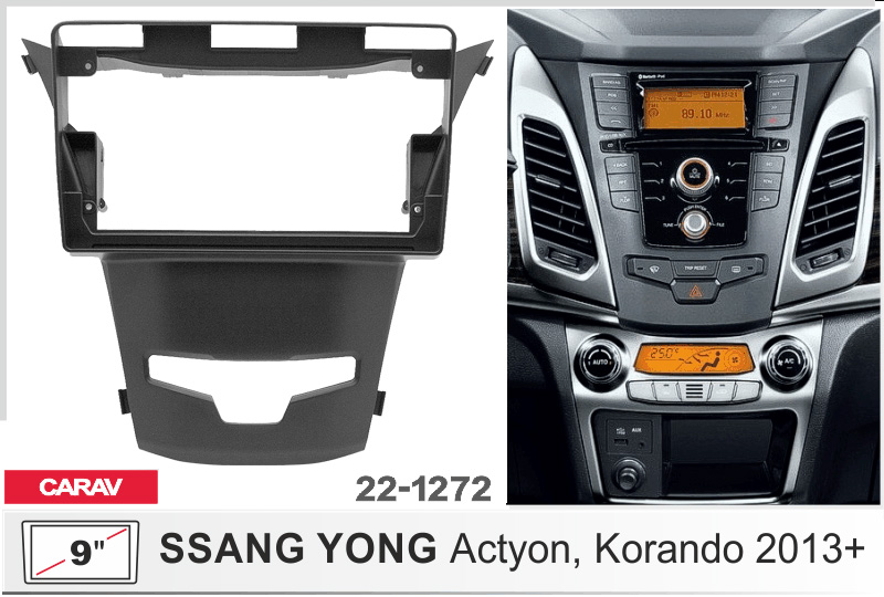 Переходная рамка SsangYong Actyon, Korando Carav 22-1272