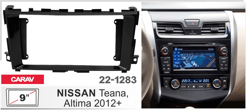 Переходная рамка Nissan Teana, Altima Carav 22-1283