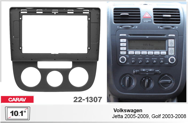 Перехідна рамка Volkswagen Jetta, Golf Carav 22-1307