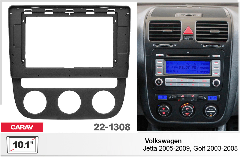Переходная рамка Volkswagen Jetta, Golf Carav 22-1308