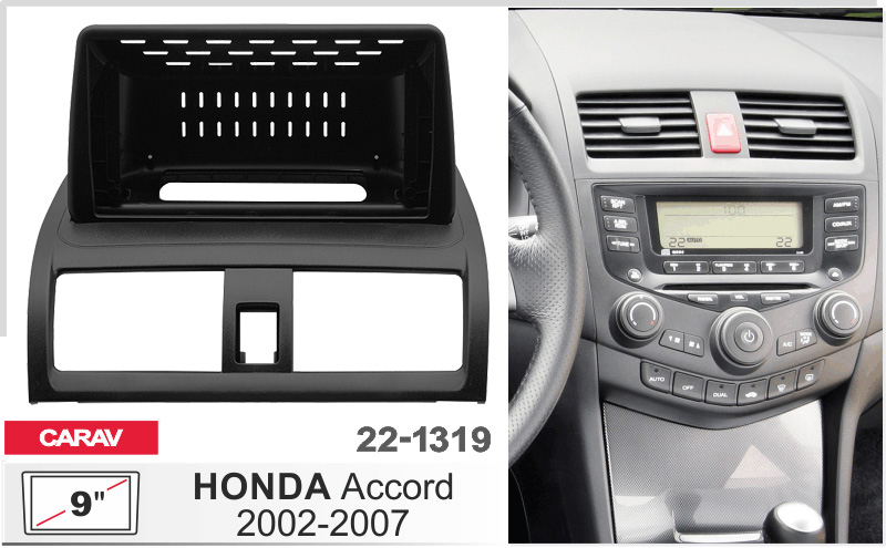 Перехідна рамка Honda Accord Carav 22-1319