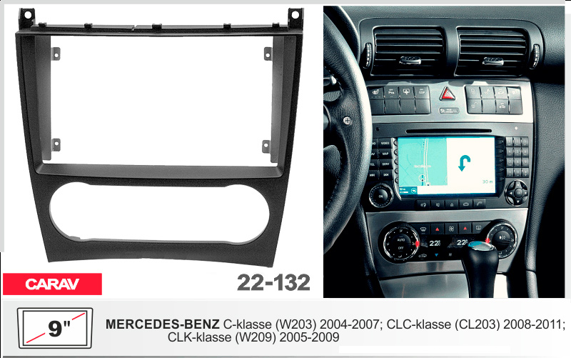 Переходная рамка Mercedes C-klasse, CLC-klasse, CLK-klasse Carav 22-132