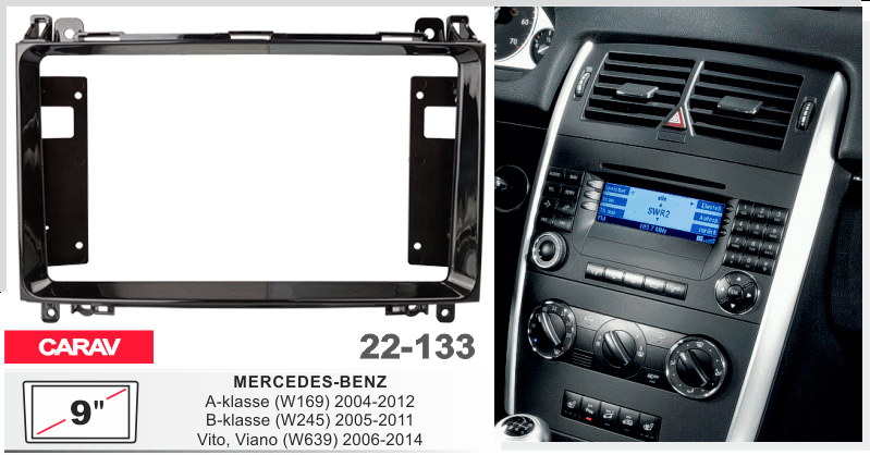 Перехідна рамка Mercedes Carav 22-133