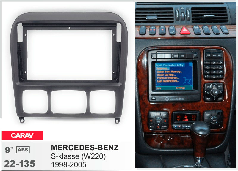 Переходная рамка Mercedes S-klasse Carav 22-135
