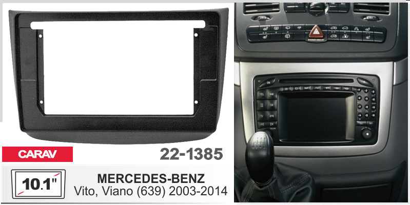 Перехідна рамка Mercedes Vito, Viano Carav 22-1385