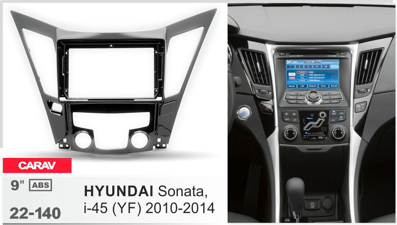 Перехідна рамка Hyundai Sonata (YF) Carav 22-140