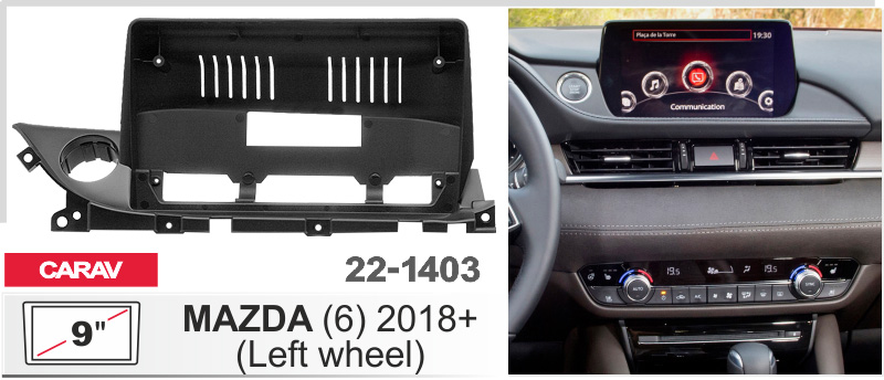Перехідна рамка Mazda 6 Carav 22-1403