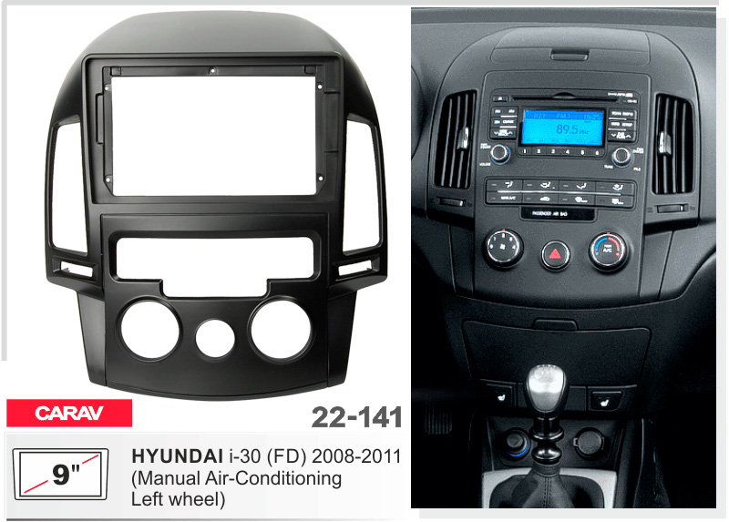 Перехідна рамка Hyundai i30 Carav 22-141