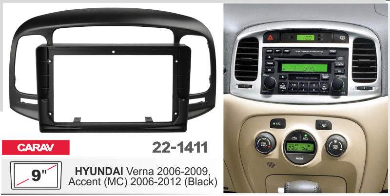 Перехідна рамка Hyundai Accent Carav 22-1411
